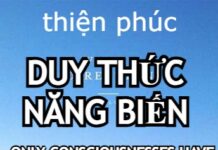 Duy Thức Năng Biến (Song ngữ Vietnamese-English PDF)