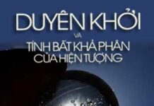 Duyên Khởi Và Tính Bất Khả Phân Của Hiện Tượng