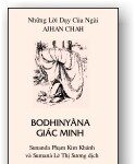 Bodhinyāna Giác Minh