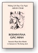 Bodhinyāna Giác Minh