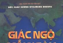 Hạnh Phúc Là Gì