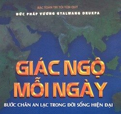 Hạnh Phúc Là Gì