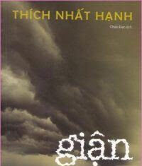 Giận