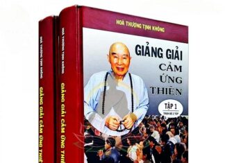 Giảng Giải Cảm Ứng Thiên – Trọn bộ hai tập
