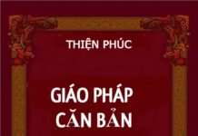 Giáo Pháp Căn Bản Duy Thức Học (Sách song ngữ Vietnamese-English PDF)