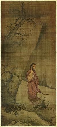 H.9 Thái tử Siddhartha Gautama