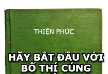 Hãy Bắt Đầu Với Bố Thí Cúng Dường | Let’s Start With Almsgivings & Offerings (Song ngữ Vietnamese-English PDF)