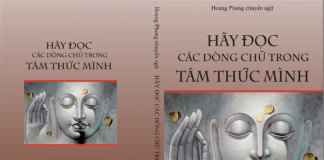 Hãy đọc các dòng chữ trong tâm thức mình