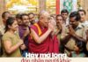 Hãy mở lòng đón nhận người khác trong tình thân