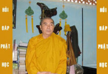 Tính Không Là Gì?