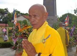 Cáo phó: HT. Thích Tánh Nhơn – Tổng Ủy Viên Tăng Sự Tăng Đoàn GHPGVNTN tân viên tịch