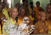 Hòa thượng Thích Viên Định – Minh thị ý nghĩa pháp lý của GHPGVNTN