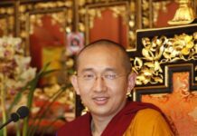 Căn Bản Tánh Không