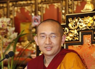 Căn Bản Tánh Không