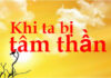 Khi ta bị tâm thần