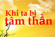 Khi ta bị tâm thần
