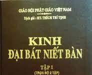 Giới: rốt ráo, khắp vì tất cả chúng sanh