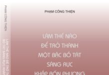 Làm Thế Nào Để Trở Thành Một Bậc Bồ Tát Sáng Rực Khắp Bốn Phương
