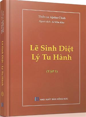 Lẽ sinh diệt lý tu hành (toàn tập)