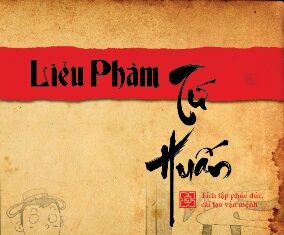 Giới Thiệu Sách Liễu Phàm Tứ Huấn