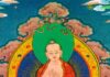 Nguồn gốc tư tưởng Trung Quán Luận