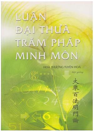 LUẬN ĐẠI THỪA TRĂM PHÁP MINH MÔN