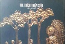 Thành Duy Thức Luận