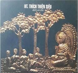 Thành Duy Thức Luận