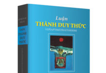 Luận Thành Duy Thức