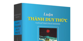 Luận Thành Duy Thức