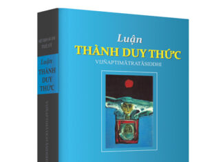 Luận Thành Duy Thức