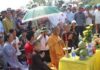 An – siêu bất nhị
