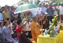 An – siêu bất nhị