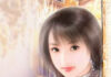 Bản lĩnh của Ryonen