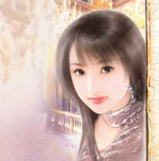 Bản lĩnh của Ryonen