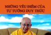 Những yếu điểm của tư tưởng Duy thức