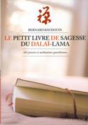 petit-livre-de-sagesse-du-dalai-lama-sm