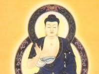 Con đường trung đạo