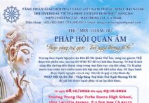 THƯ MỜI THAM DỰ KHOÁ TU HỌC MÙA THU – TĂNG ĐOÀN GHPGVNTN HẢI NGOẠI