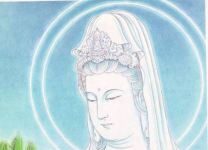 Hạnh Nguyện Lắng Nghe