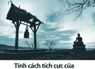 Tính cách tích cực của tánh không
