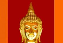 Vai Trò Then Chốt Của Tánh Không Trong Phật Giáo (Sách Ebook Song Ngữ Vietnamese-English PDF)