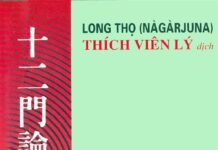 Thập nhị môn luận (luận về mười hai cửa)
