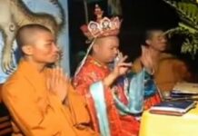 A Monastic, a Temple Priest, or a Ritual Master (Song ngữ Vietnamese-English)