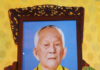Cốt Cách Người Tu Hành