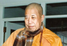 Bạn Có Nghĩ Chân Chánh Tu Hành Chăng?