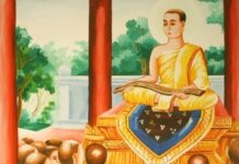 Giảng Giải Sơ Lược Về Thiểu Dục Và Tri Túc