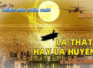 Là Thật Hay Là Huyễn? (Song ngữ Vietnamese-English)
