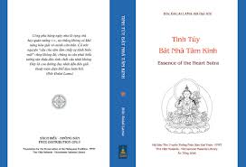 Luận Về Không Bát Nhã