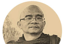 Chùa To Phật Lớn
